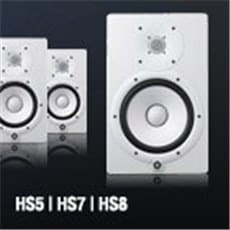 YAMAHA’S HS STUDIO MONITOR RANGE NOW AVAILABLE IN WHITE