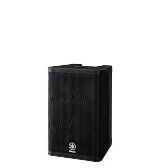 DXR mkII Series - Powered Loudspeakers - Yamaha