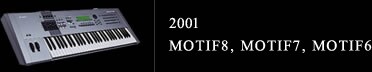 2010 MOTIF XF8, MOTIF XF7, MOTIF XF6