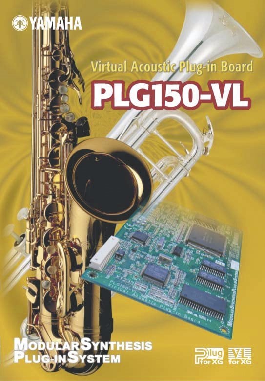 PLG150-VL - Overview - Accessories - Synthesizers & Stage Pianos 