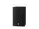 Yamaha Loudspeaker CHR12