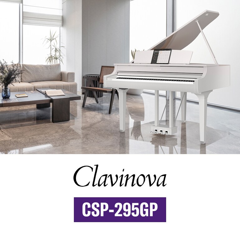 CSP-295GP - Overview - Clavinova - Products - Pianos - Yamaha