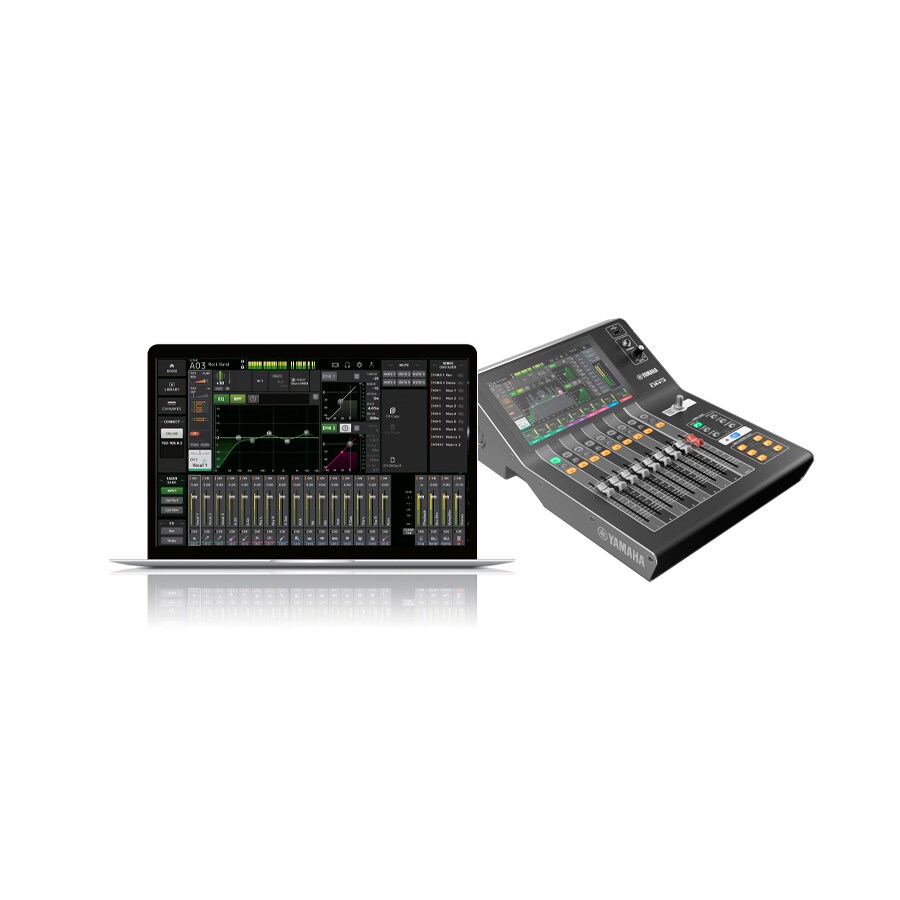 Software & Apps - Products - Audio - Yamaha - Business - Canada