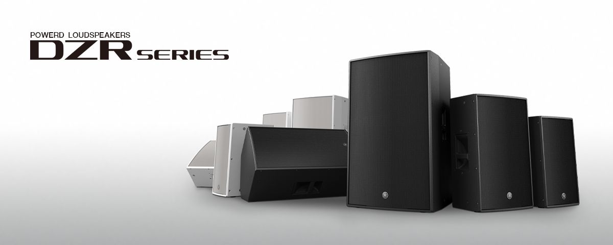 DZR Series - Features - Speakers - Professional Audio - Products