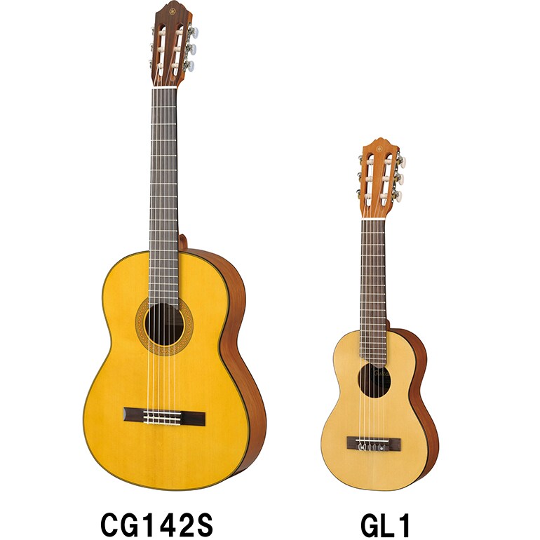 Guitalele - Overview - Classical & Nylon - Products - Guitars