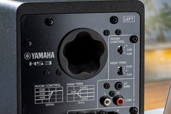 HS Series (HS3/HS4) - Overview - Speakers - Products - Audio
