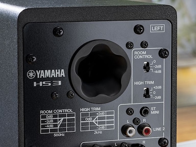 Yamaha HS3 / HS4: son optimal adapté à votre environnement