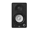 Yamaha Powered Studio Monitors HS3 black (L side)