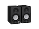 Yamaha Powered Studio Monitors HS3 black angle