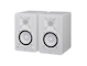 Yamaha Powered Studio Monitors HS4 white angle