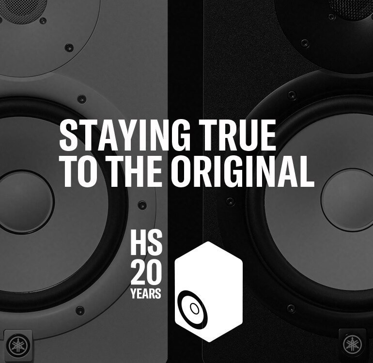 HS Series (HS5/HS7/HS8/HS8S) - Overview - Studio Monitors
