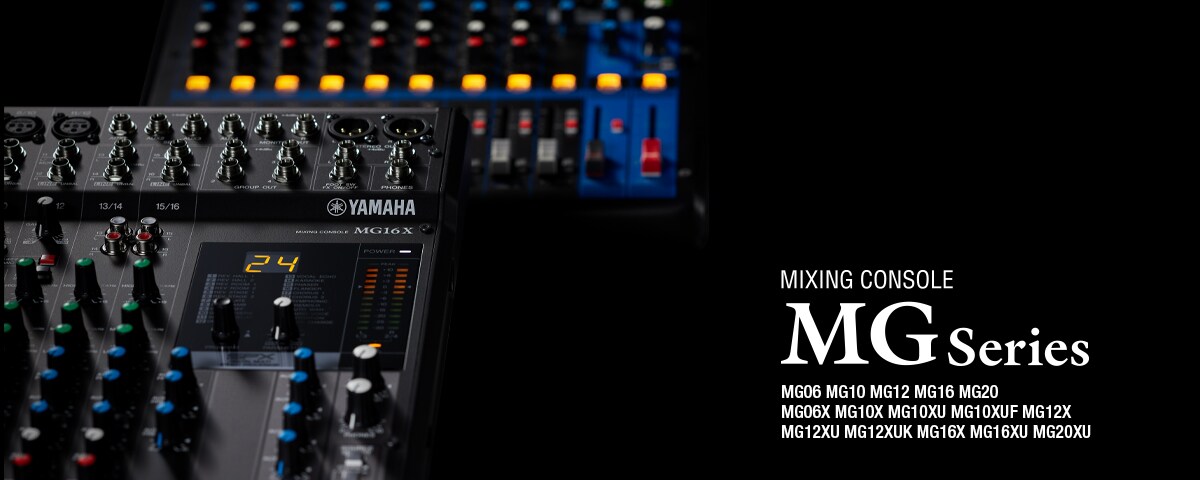 MG Series - Overview - Mixers - Products - Portable PA - Yamaha
