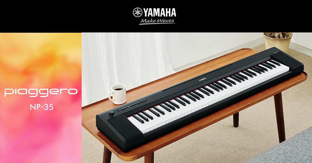 NP-35 - Overview - Portable Keyboards - Products - Keyboard