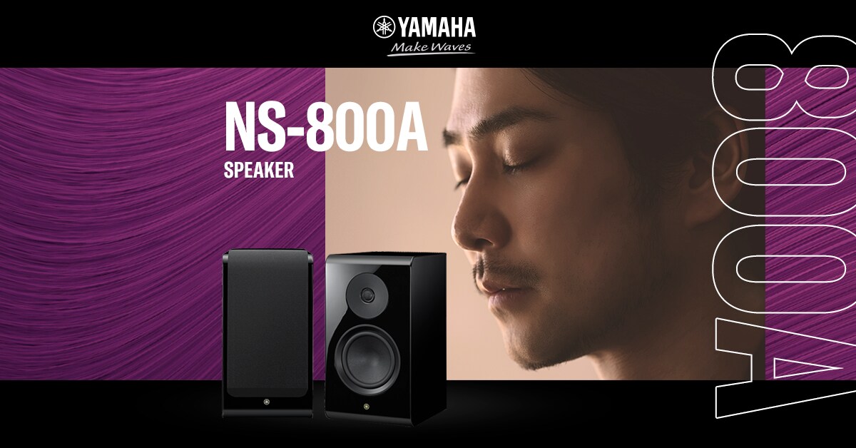 NS-800A - Overview - Speakers - Products - Home Audio - Yamaha