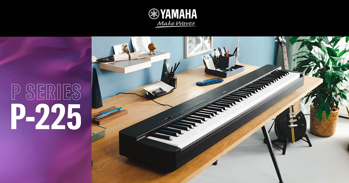 P-225 - Overview - P Series - Products - Pianos - Yamaha - Canada