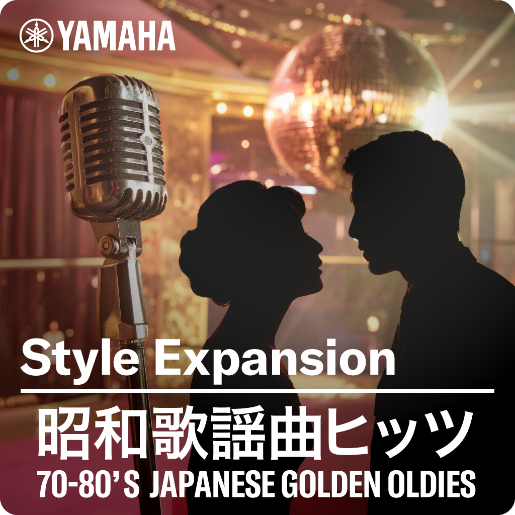 [Icon] 70-80's Japanese Golden Oldies