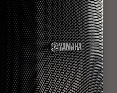 Yamaha VKE Series: Enclosures that combine durability and beauty