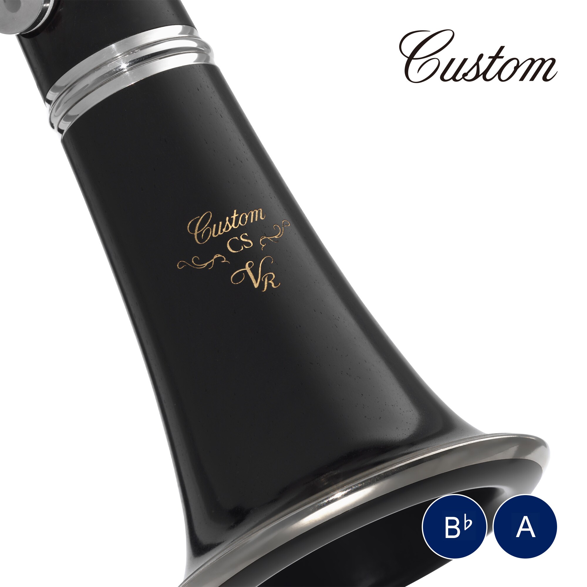Clarinets - Products - Brass & Woodwinds - Yamaha - Canada - English