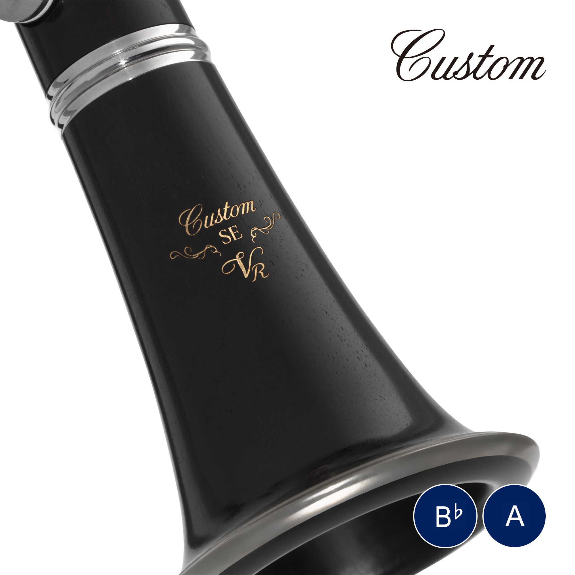 YCL-SEVR/SEVR-A - Overview - Clarinets - Products - Brass
