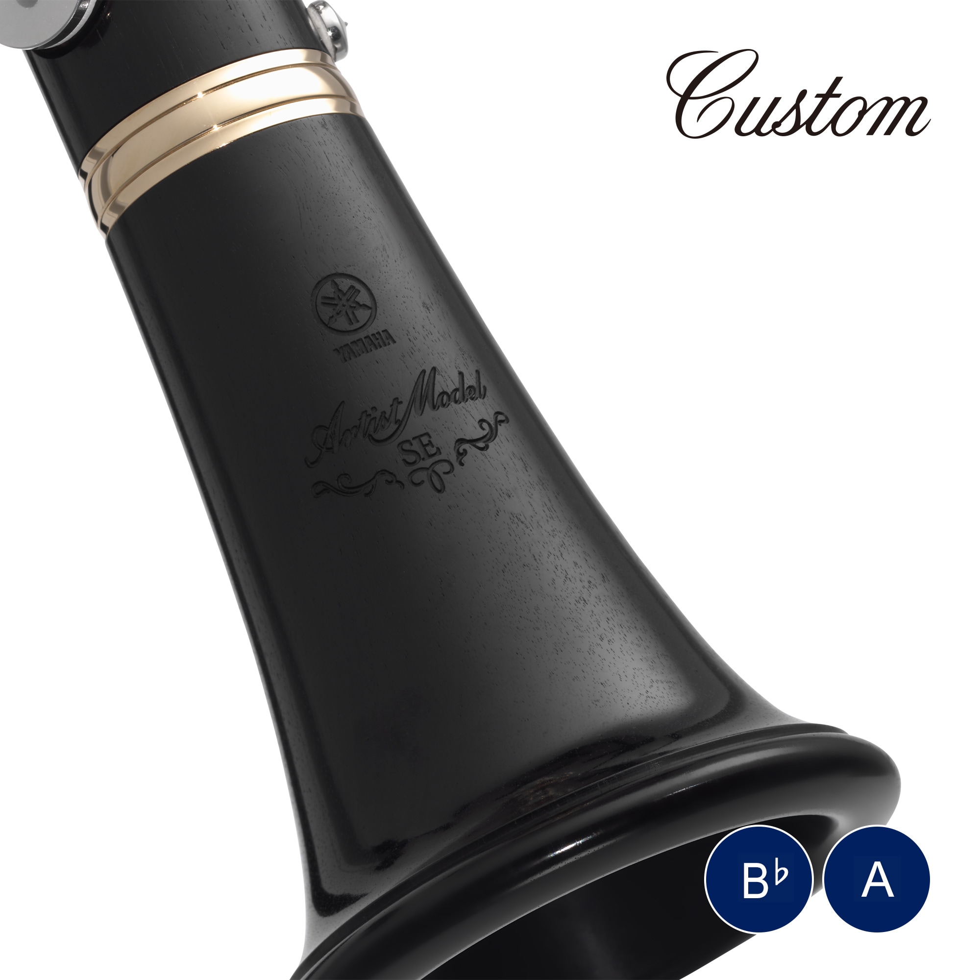 YCL-SE Artist Model/SE Artist Model A - Overview - Clarinets