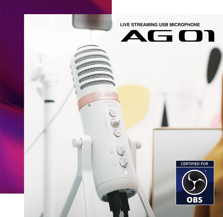AG01 - Overview - AG Series - Mixers - Products - Streaming