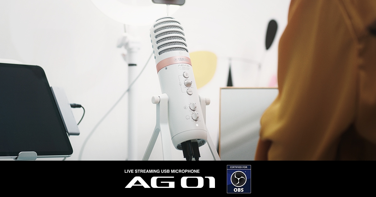 AG01 - Specs - AG Series - Live Streaming / Gaming