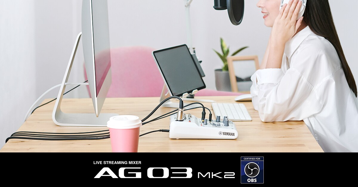 AG03MK2 - Overview - AG Series - Mixers - Products - Streaming