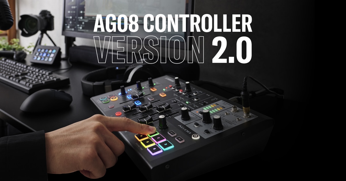 AG08 - Systems - AG Series - Live Streaming / Gaming