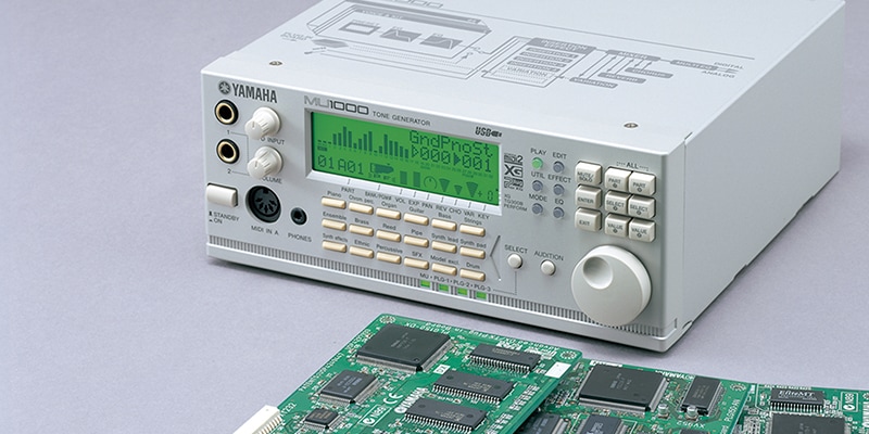 MU Series - Yamaha - Canada - English