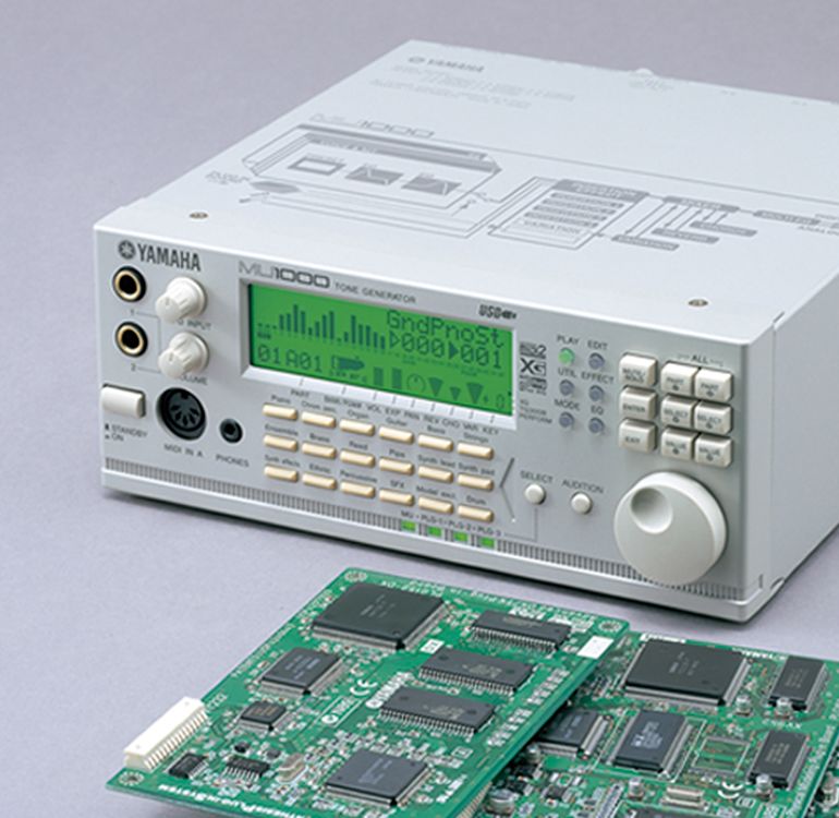 MU Series - Yamaha - Canada - English