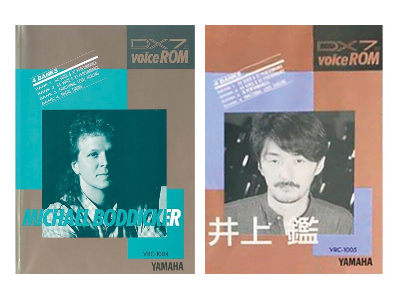 Sound Presets—The Lifeblood of Any Synthesizer - Yamaha - Canada