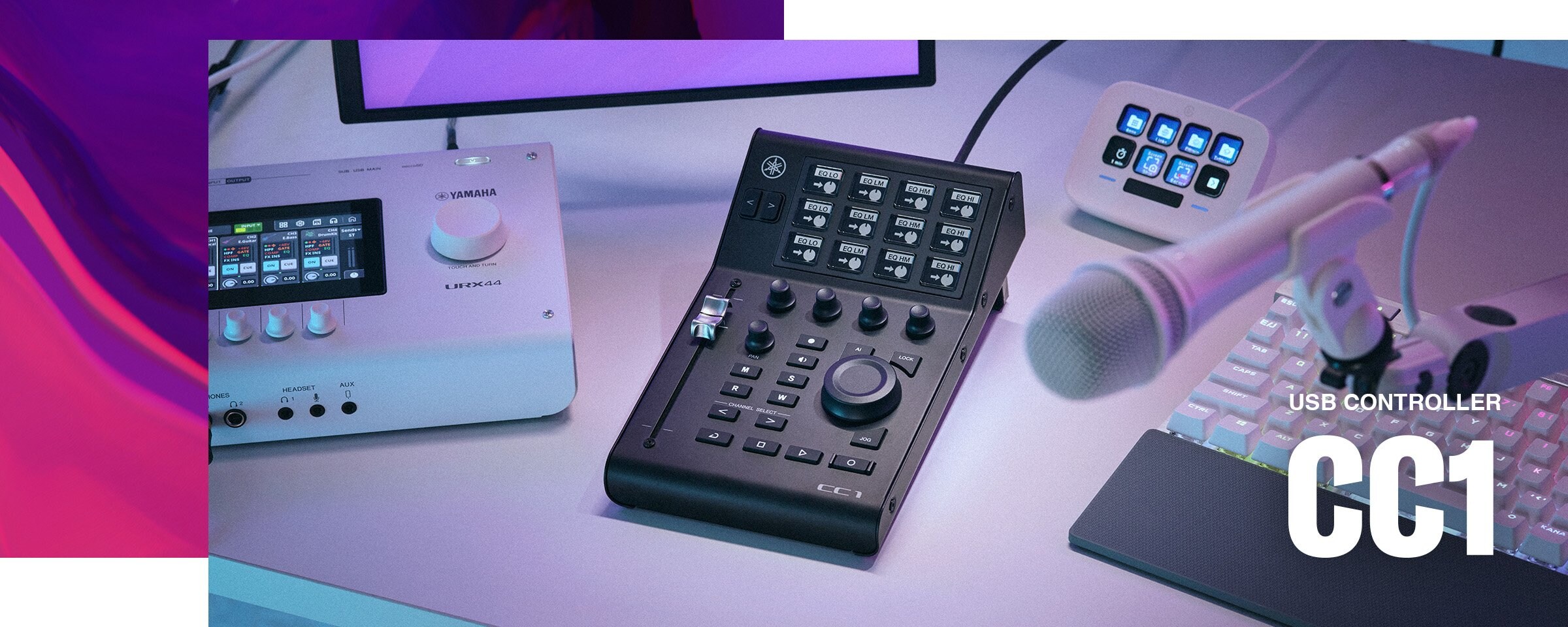 Yamaha USB Controller CC1