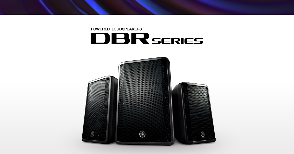 DBR series - Overview - Speakers - Professional Audio