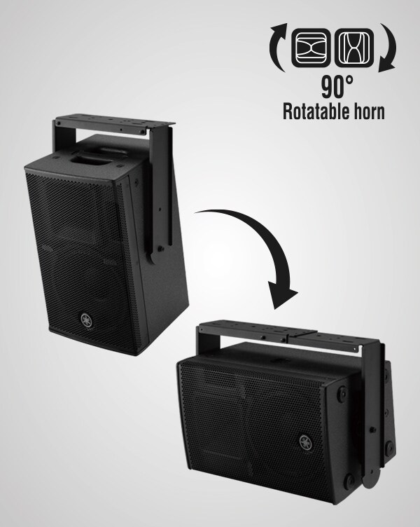 CHR Series - Overview - Speakers - Products - Portable PA - Yamaha
