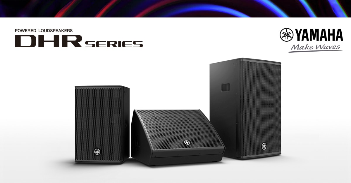 DHR Series - Features - Speakers - Professional Audio
