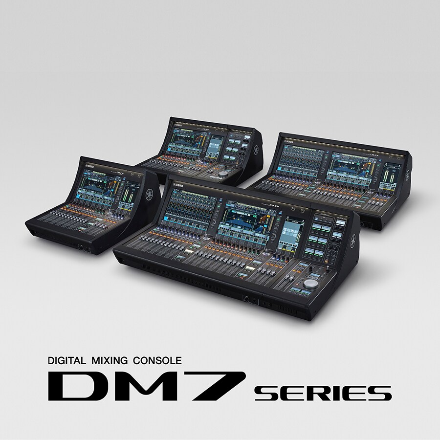 ポメラ　DM200 DM7 Series - Resources - Mixers - Products - Audio - Yamaha