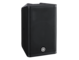 Yamaha DXR10mkII 10" 2-way Powered Loudspeaker