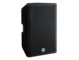 Yamaha DXR15mkII 15" 2-way Powered Loudspeaker