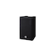 Yamaha DXR8mkII 8" 2-way Powered Loudspeaker