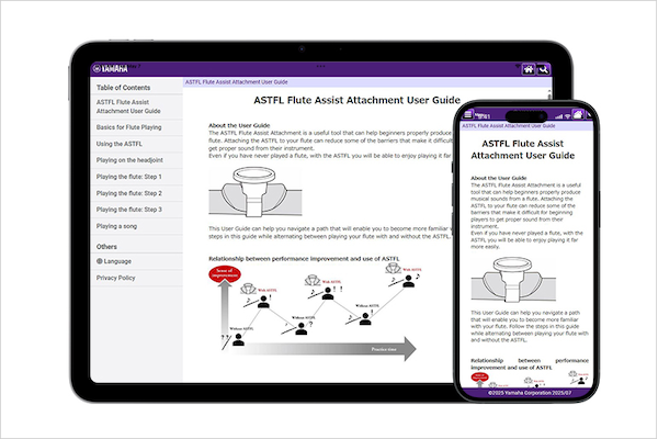 Online user guide to help you start practicing your instrument right away