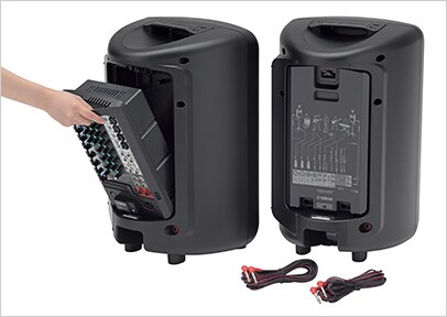 STAGEPAS 600BT/400BT/600i/400i | PA Systems | Yamaha Commercial Audio