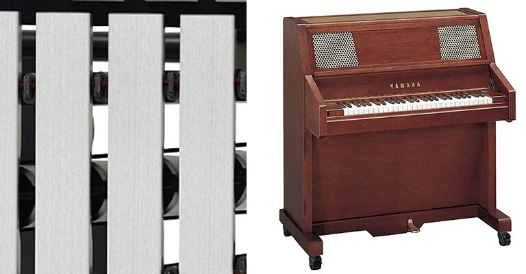 YV2030MSM - Overview - Vibraphones - Products - Percussion
