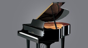 GB1K - Overview - Grand Pianos - Products - Pianos - Yamaha