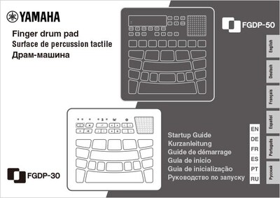 Cover page of FGDP startup guide