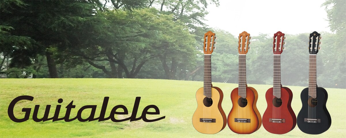 Guitalele - Overview - Classical & Nylon - Products - Guitars