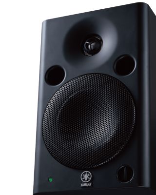 MSP STUDIO Series - Features - Speakers - Professional Audio