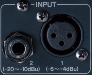 MSP STUDIO Series - Overview - Speakers - Products - Audio