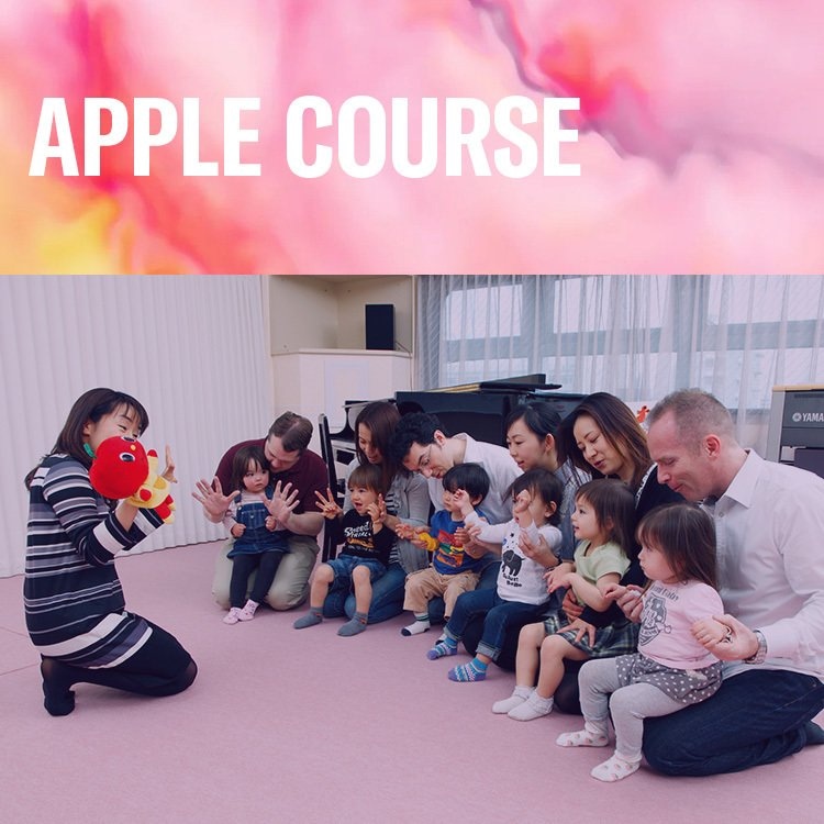 Main visual of Apple Coures