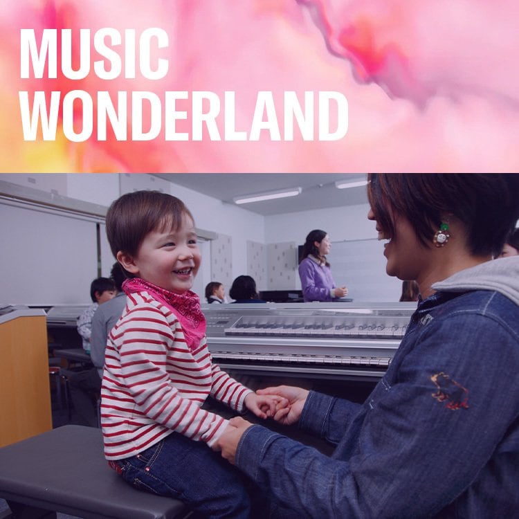 Main visual of Music Wonderland