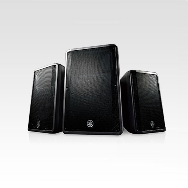 Yamaha Powered Loudspeakers DBR Series
